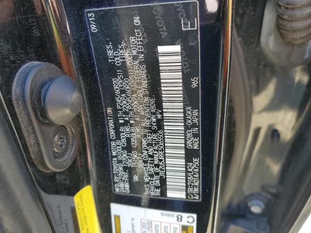 Toyota 4Runner Sr5 Image 10