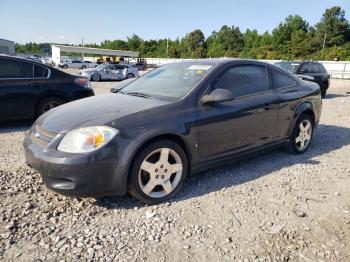  Salvage Chevrolet Cobalt