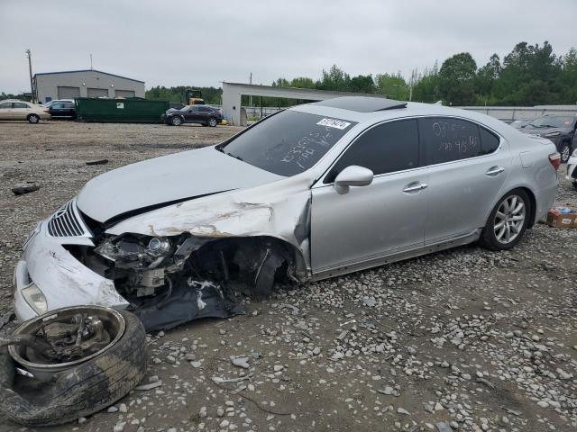  Salvage Lexus LS