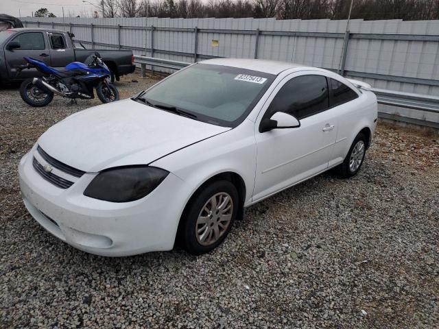  Salvage Chevrolet Cobalt