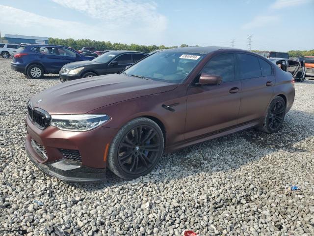  Salvage BMW M Series