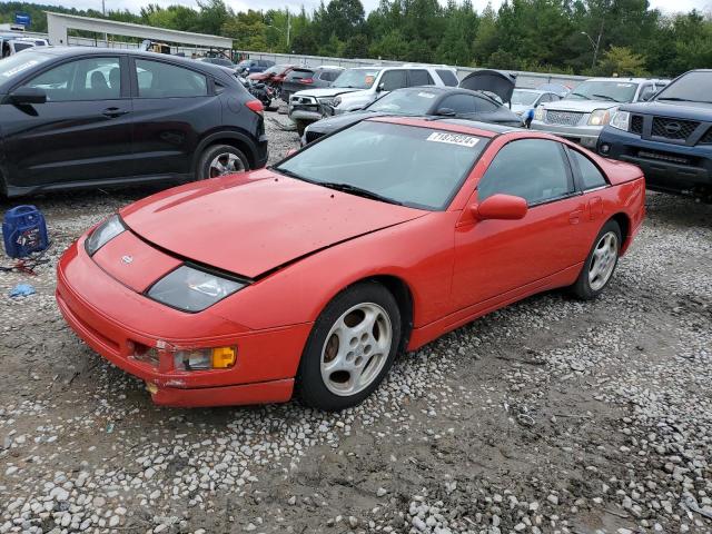  Salvage Nissan 300ZX