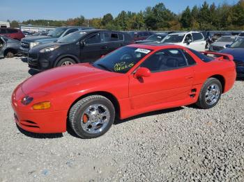  Salvage Mitsubishi 3000GT