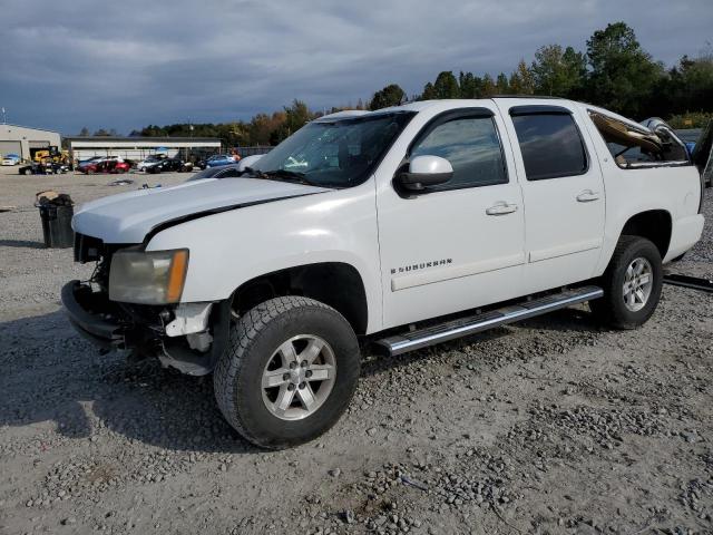  Salvage Chevrolet Suburban