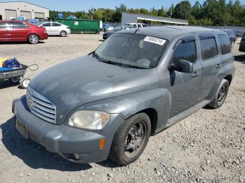  Salvage Chevrolet HHR