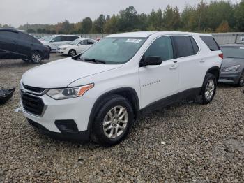  Salvage Chevrolet Traverse