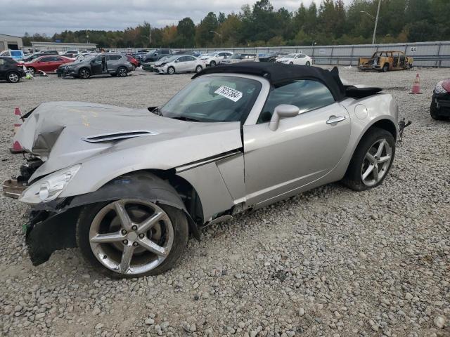  Salvage Saturn SKY