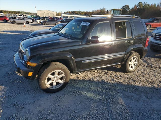  Salvage Jeep Liberty