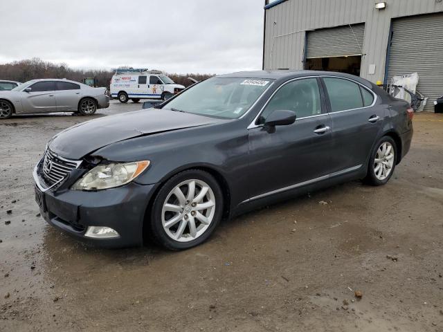  Salvage Lexus LS