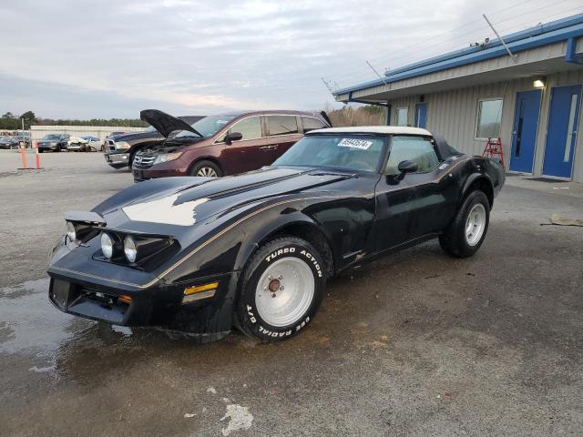  Salvage Chevrolet Corvette