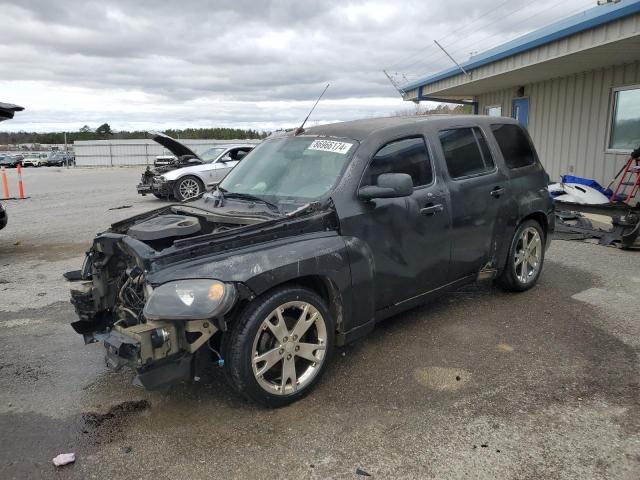  Salvage Chevrolet HHR