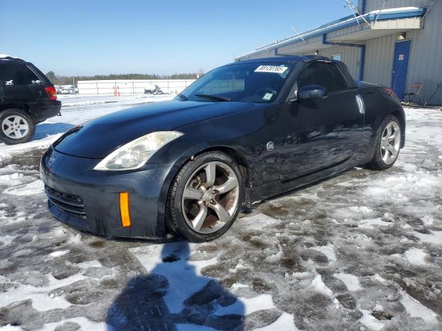  Salvage Nissan 350Z