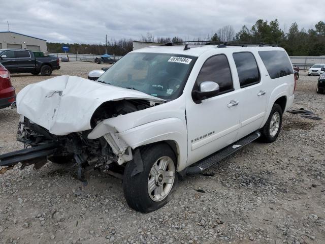  Salvage Chevrolet Suburban