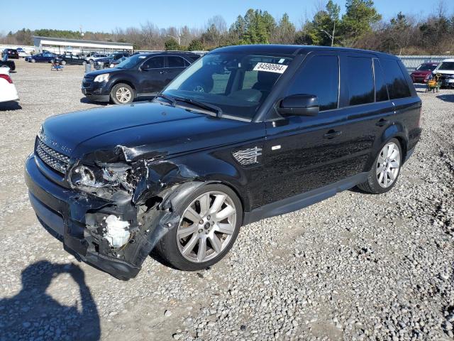  Salvage Land Rover Range Rover