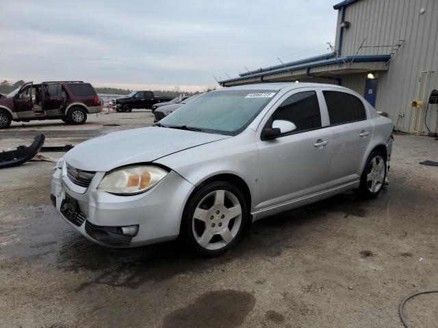  Salvage Chevrolet Cobalt