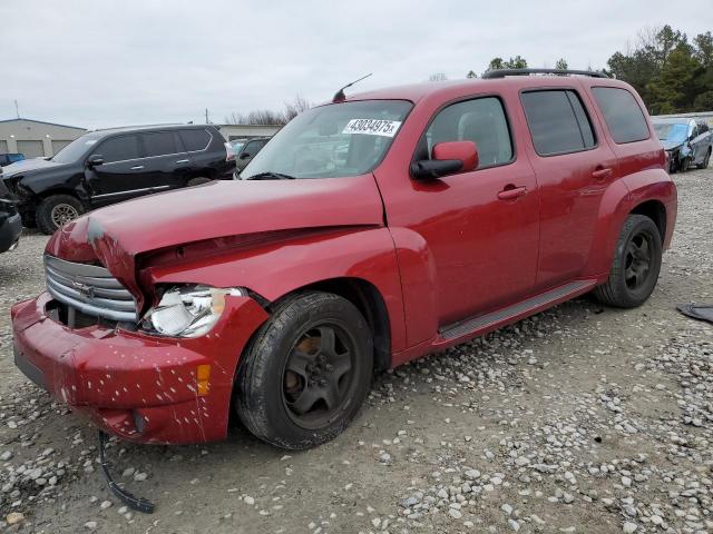  Salvage Chevrolet HHR