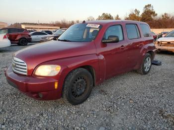  Salvage Chevrolet HHR