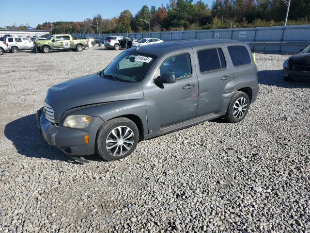  Salvage Chevrolet HHR