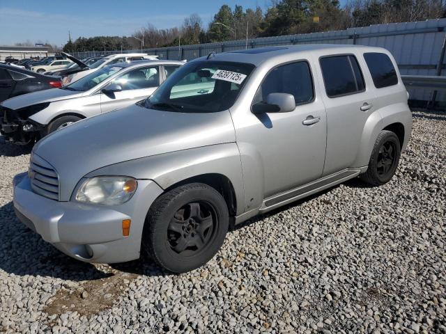  Salvage Chevrolet HHR