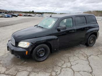  Salvage Chevrolet HHR