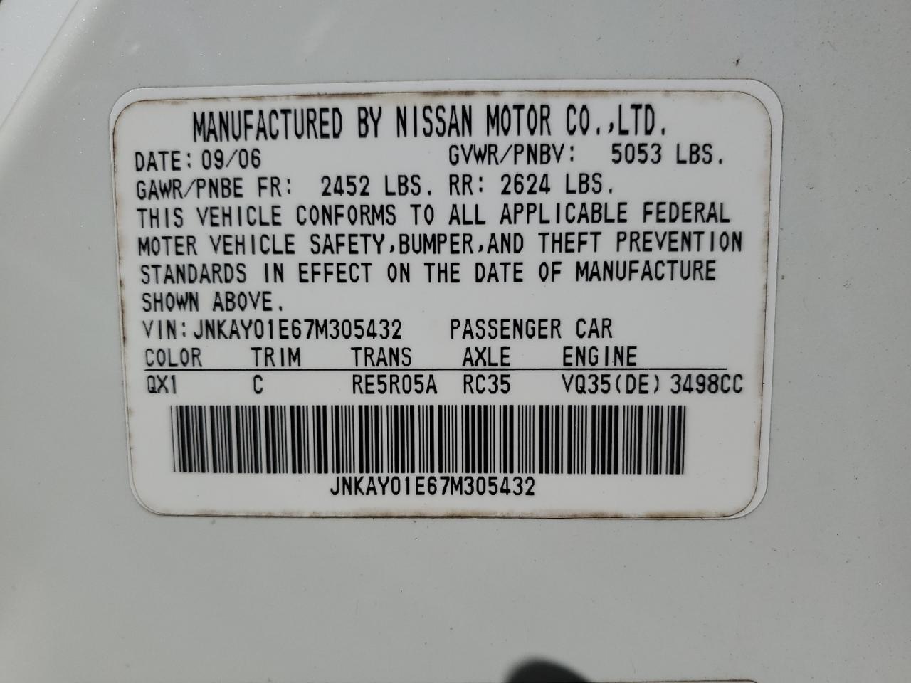 INFINITI M35 Base Image 6