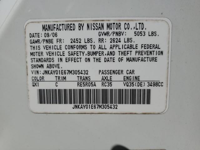 INFINITI M35 Base Image 6