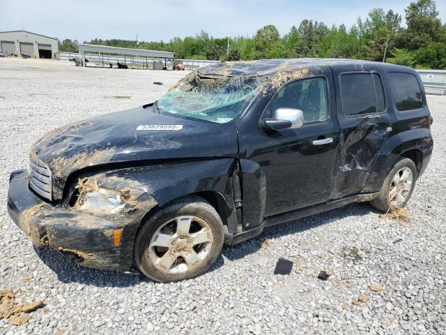  Salvage Chevrolet HHR