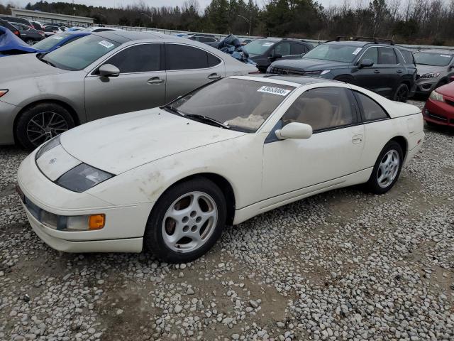  Salvage Nissan 300ZX