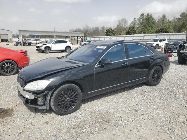  Salvage Mercedes-Benz S-Class