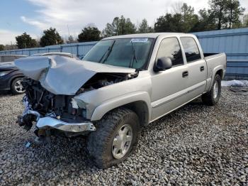  Salvage GMC Sierra