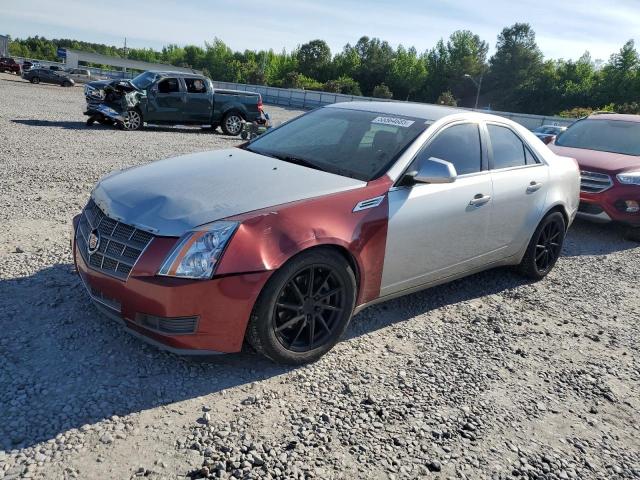  Salvage Cadillac CTS