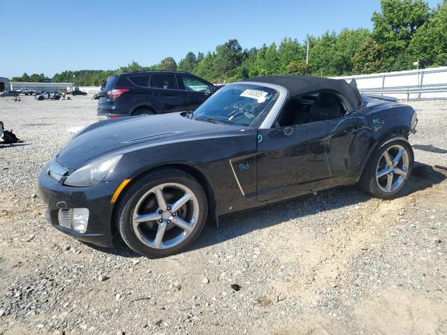  Salvage Saturn SKY