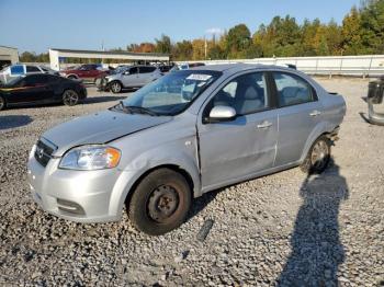  Salvage Chevrolet Aveo