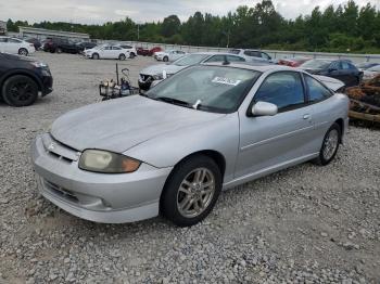  Salvage Chevrolet Cavalier