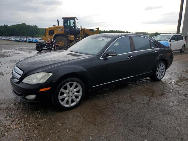  Salvage Mercedes-Benz S-Class