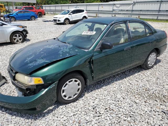  Salvage Mitsubishi Mirage