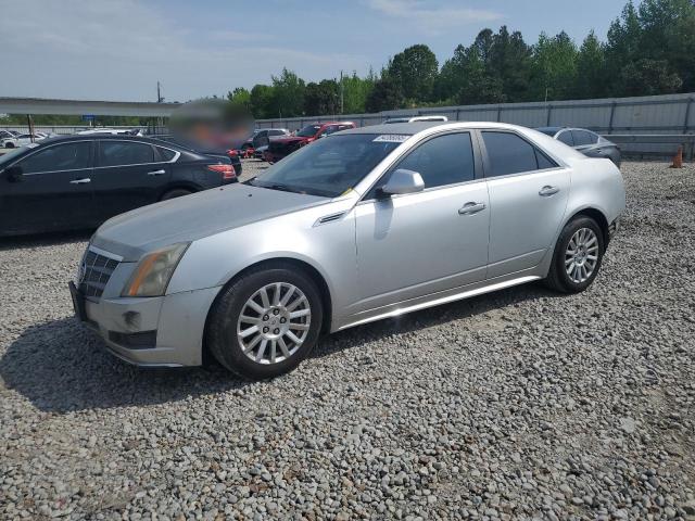  Salvage Cadillac CTS
