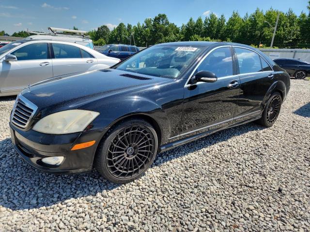  Salvage Mercedes-Benz S-Class