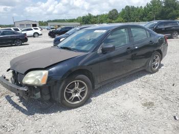  Salvage Mitsubishi Galant