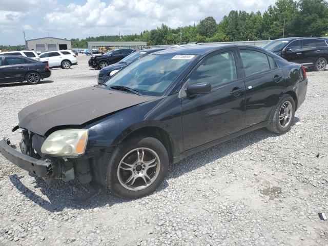  Salvage Mitsubishi Galant