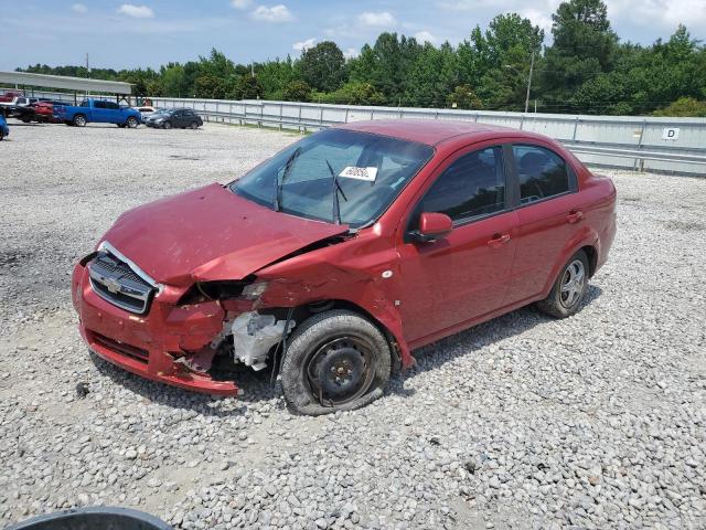  Salvage Chevrolet Aveo