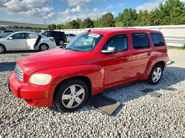  Salvage Chevrolet HHR