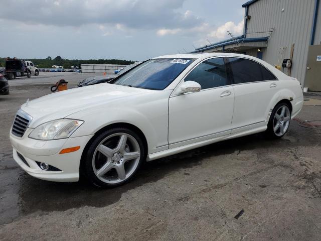  Salvage Mercedes-Benz S-Class