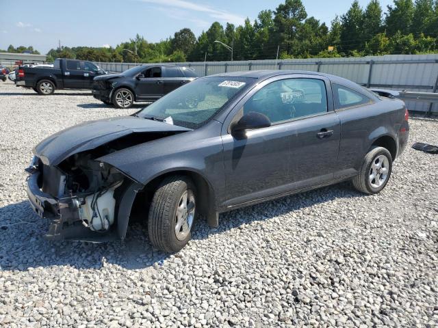  Salvage Pontiac G5