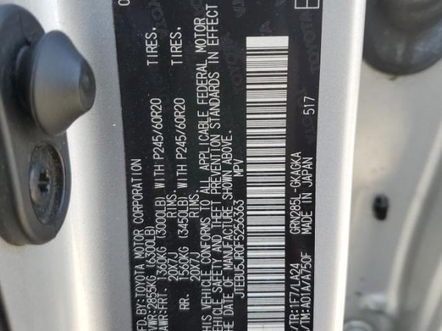 Toyota 4Runner Sr5/sr5 Premium Image 5