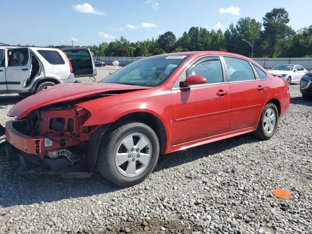 Salvage Chev Impala