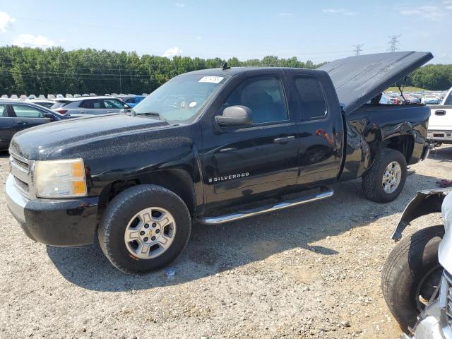  Salvage Chevrolet Silverado C1500