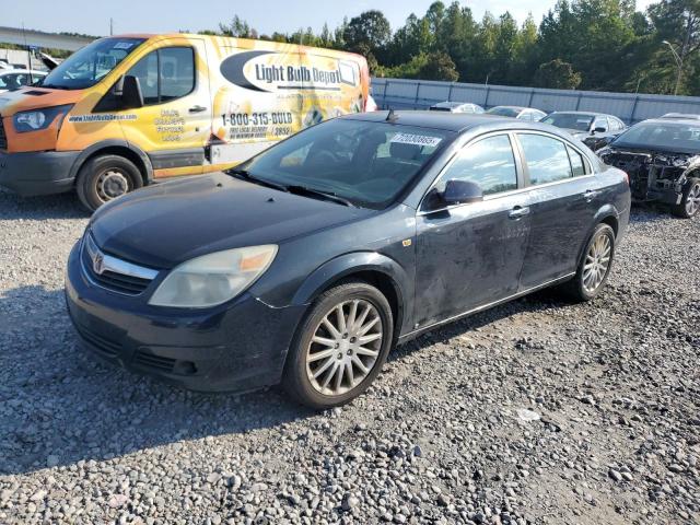  Salvage Saturn Aura