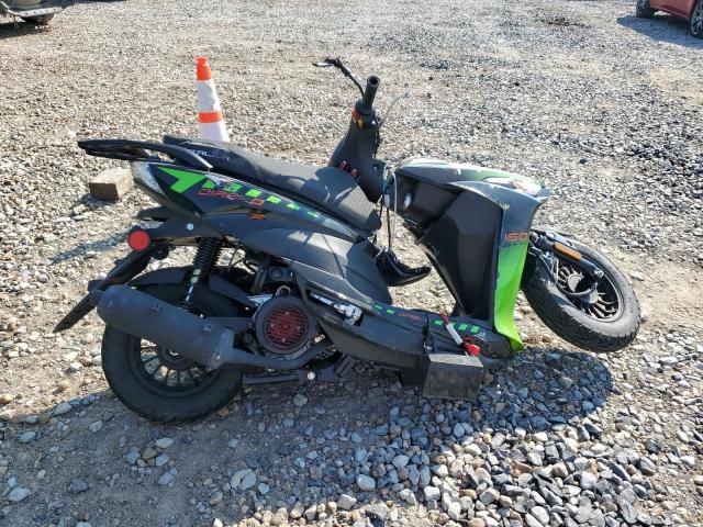  Salvage Tztc Ms
