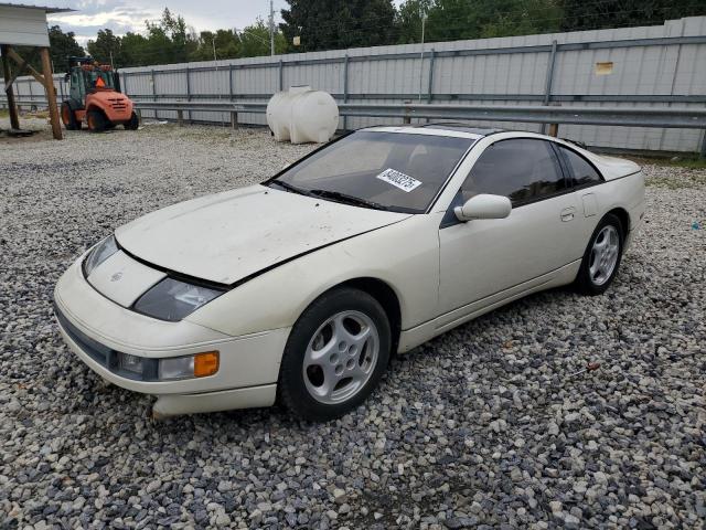  Salvage Nissan 300ZX